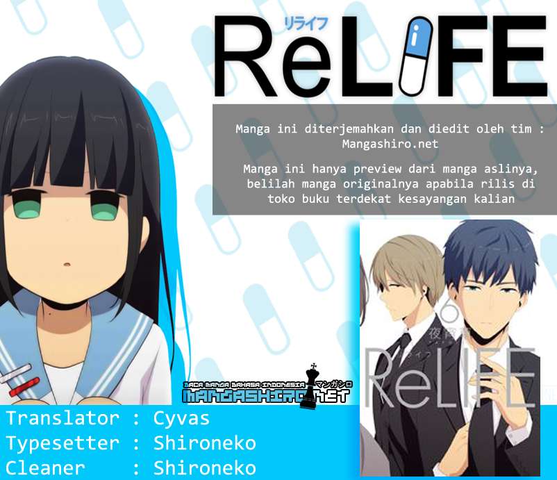 Chapter 222 - halaman 2