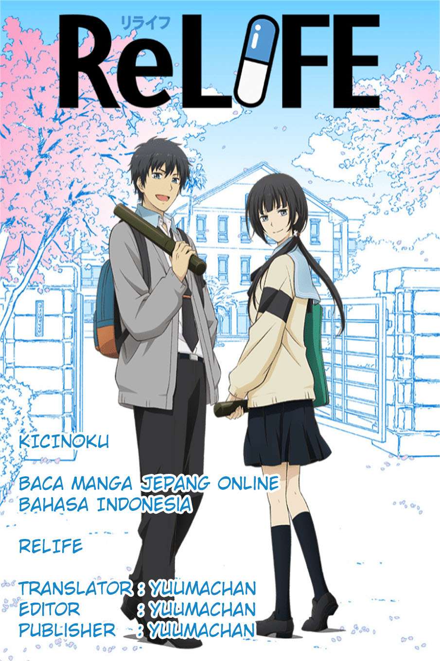 Chapter 201 - halaman 2