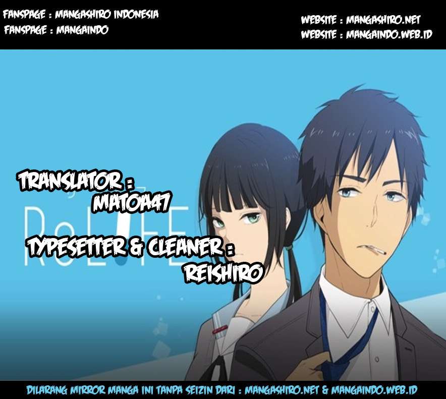 Chapter 108 - halaman 2