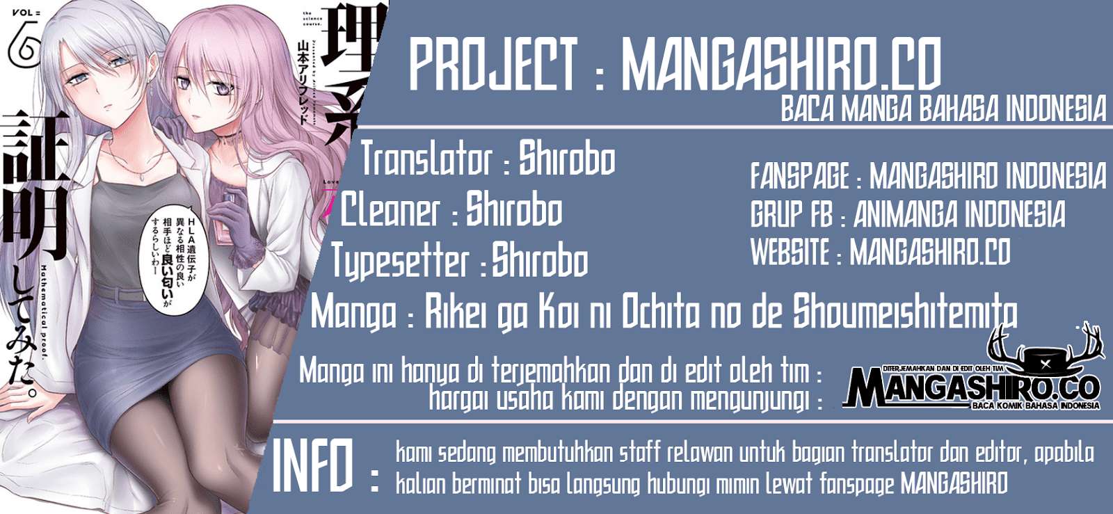 Chapter 17.5 - halaman 2