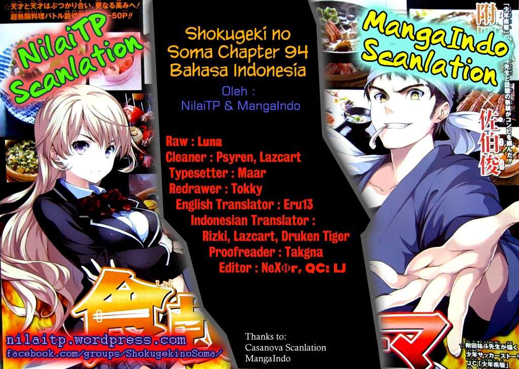 Chapter 94 - halaman 2