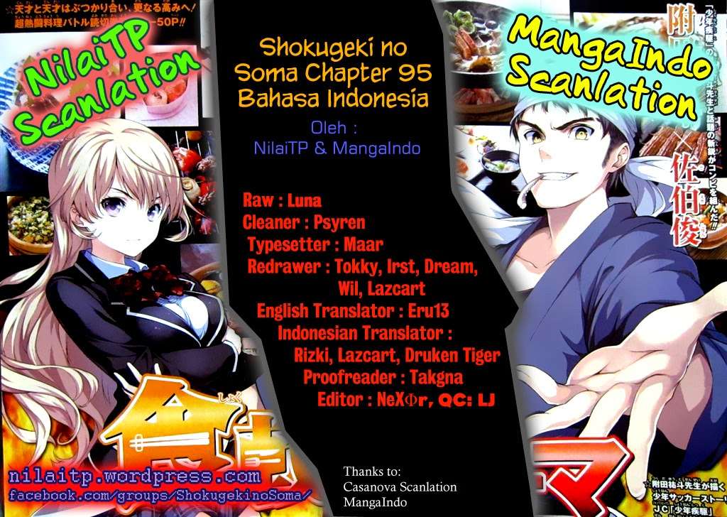 Chapter 95 - halaman 3