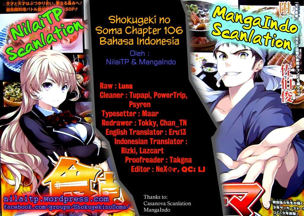 Chapter 106 - halaman 2