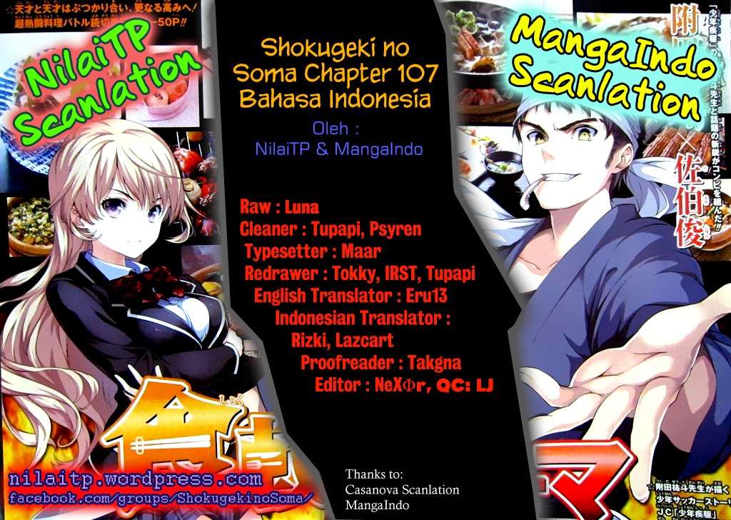 Chapter 107 - halaman 2