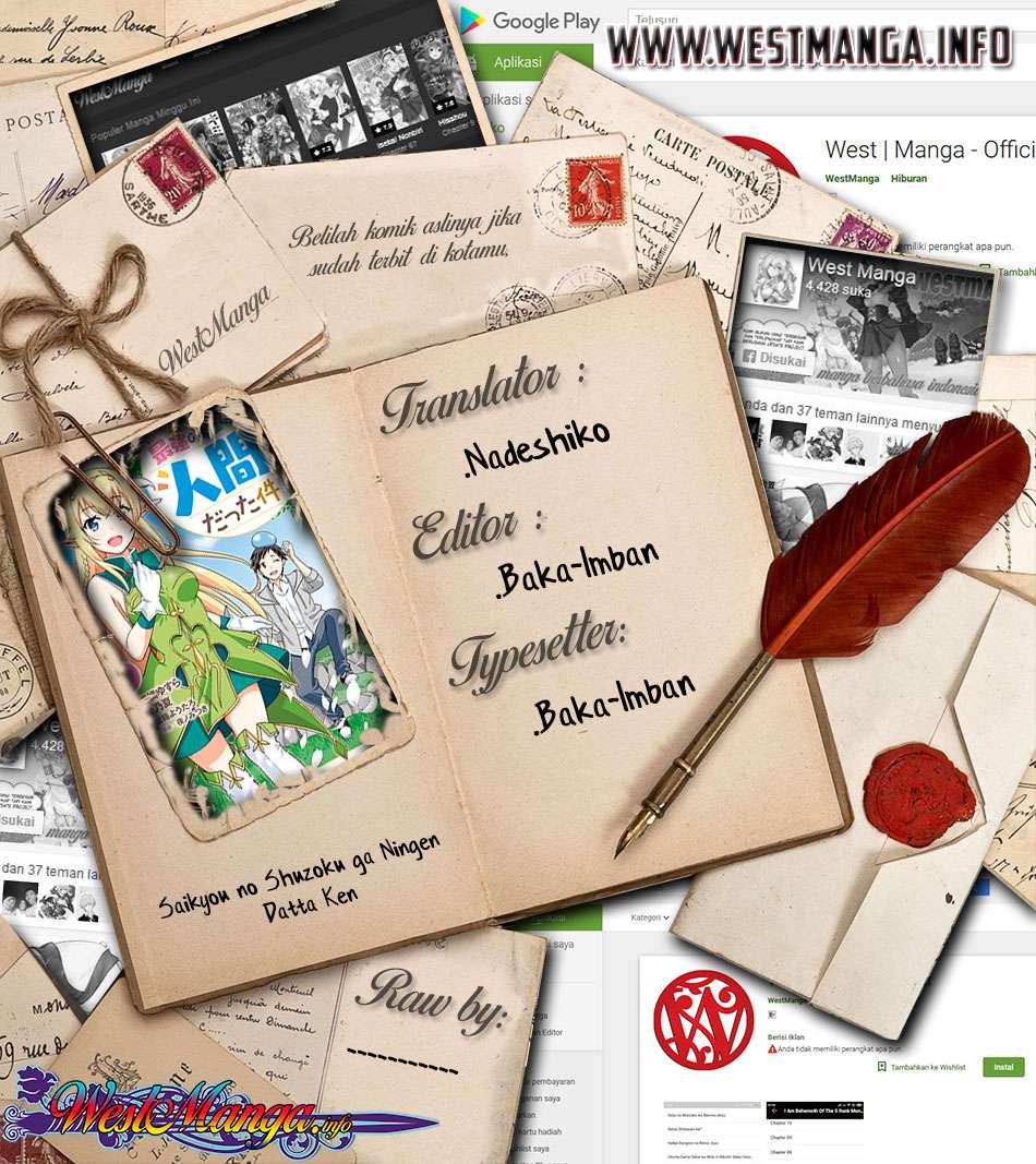 Chapter 22 - halaman 4