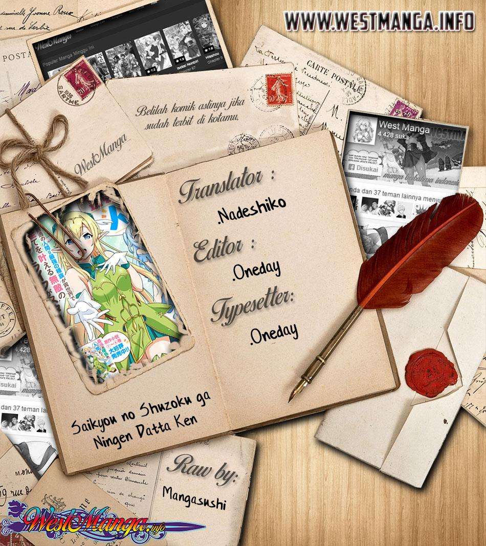 Chapter 7 - halaman 3