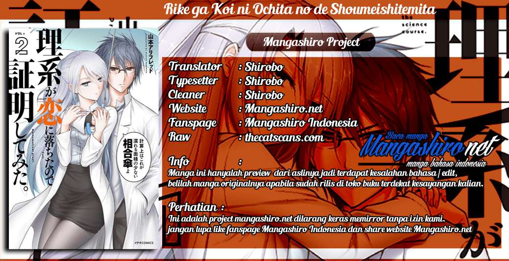Chapter 14.5 - halaman 2