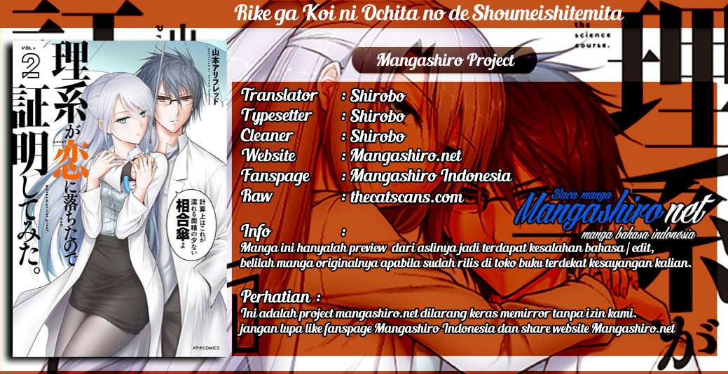 Chapter 12 - halaman 3