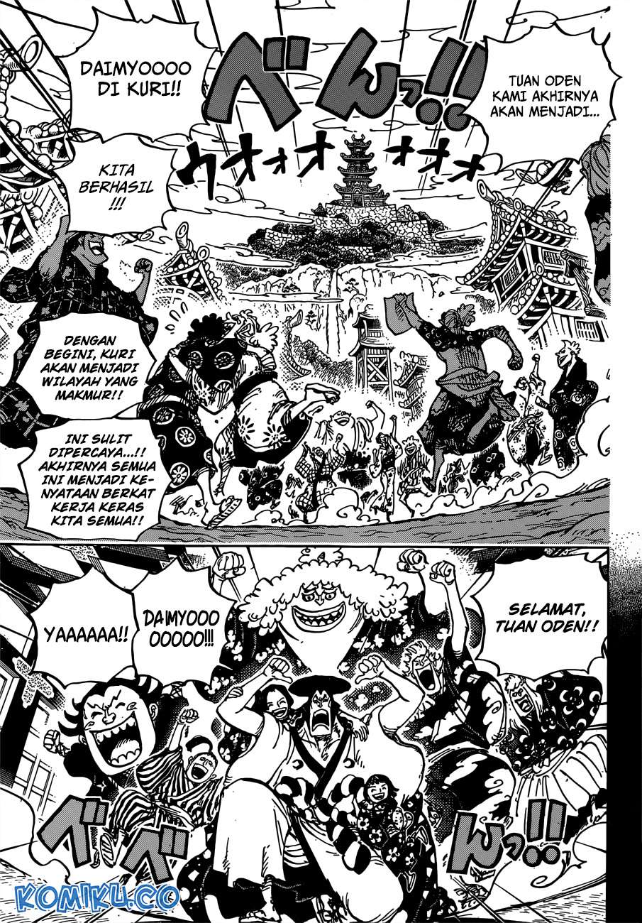 Chapter 962 - halaman 12