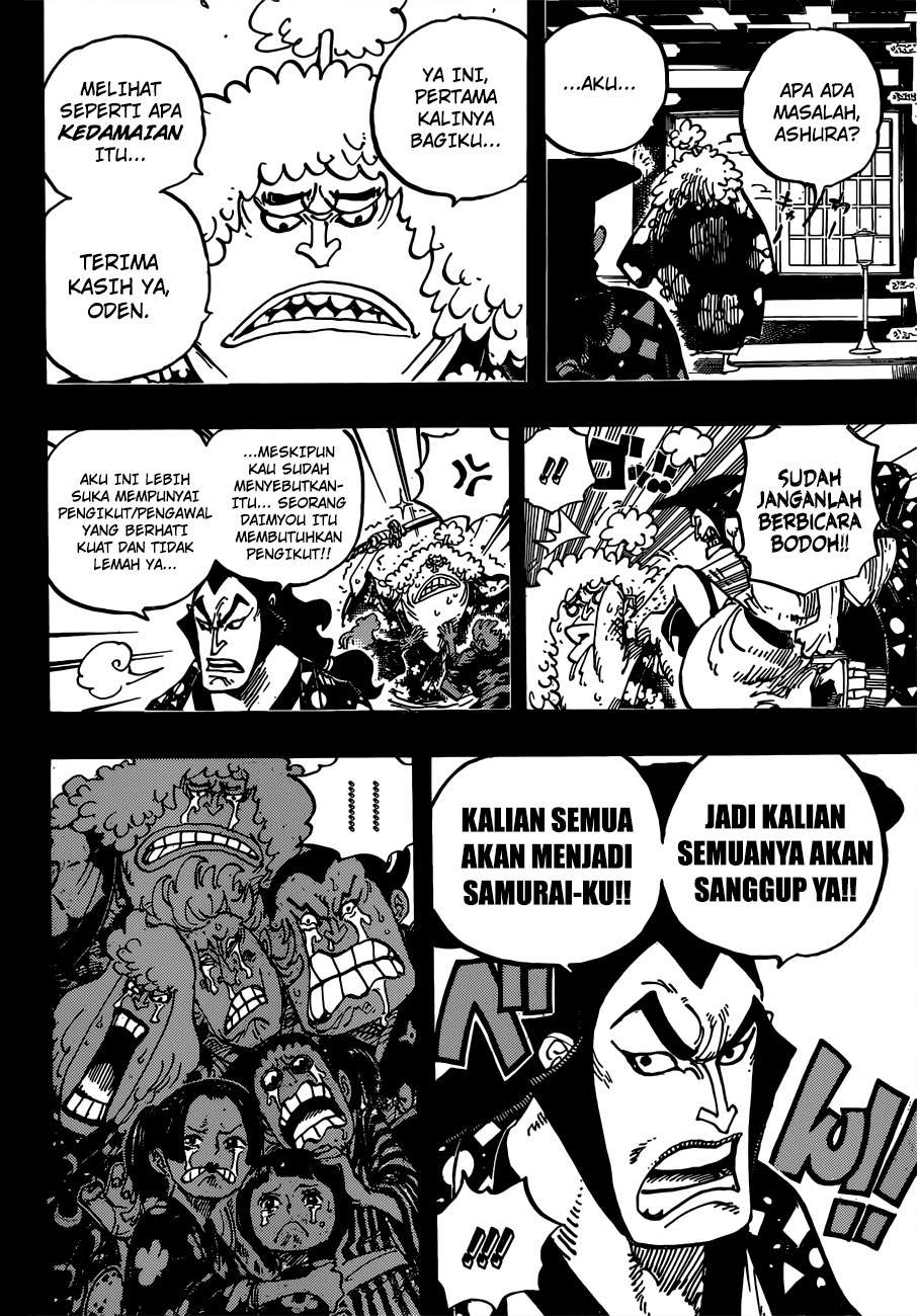 Chapter 962 - halaman 13