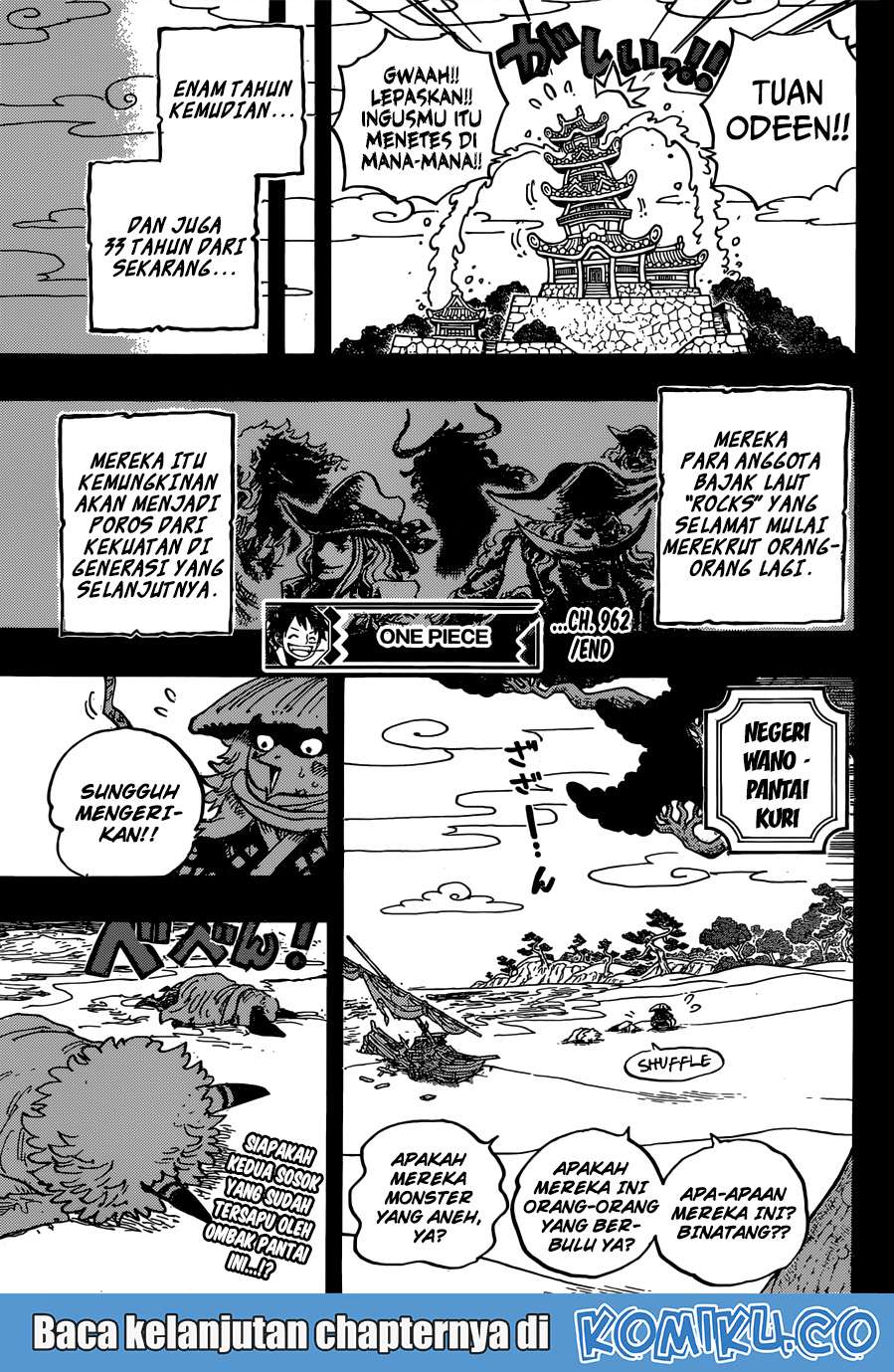 Chapter 962 - halaman 14