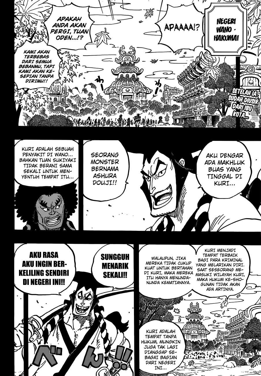 Chapter 962 - halaman 3