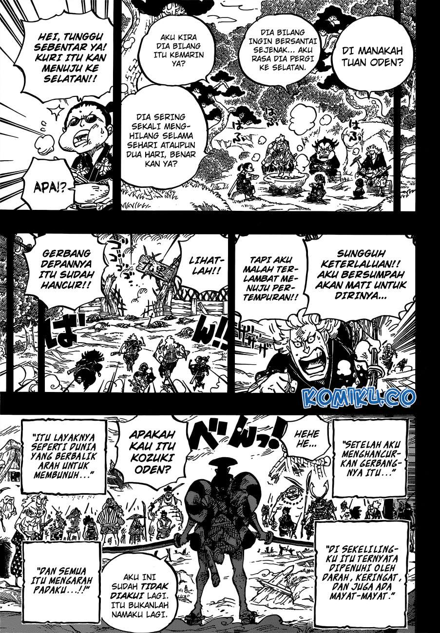Chapter 962 - halaman 8