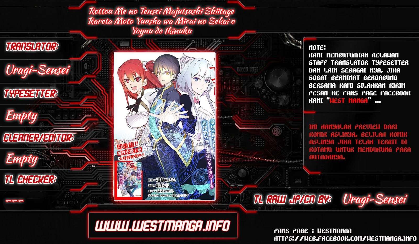 Chapter 2 - halaman 3