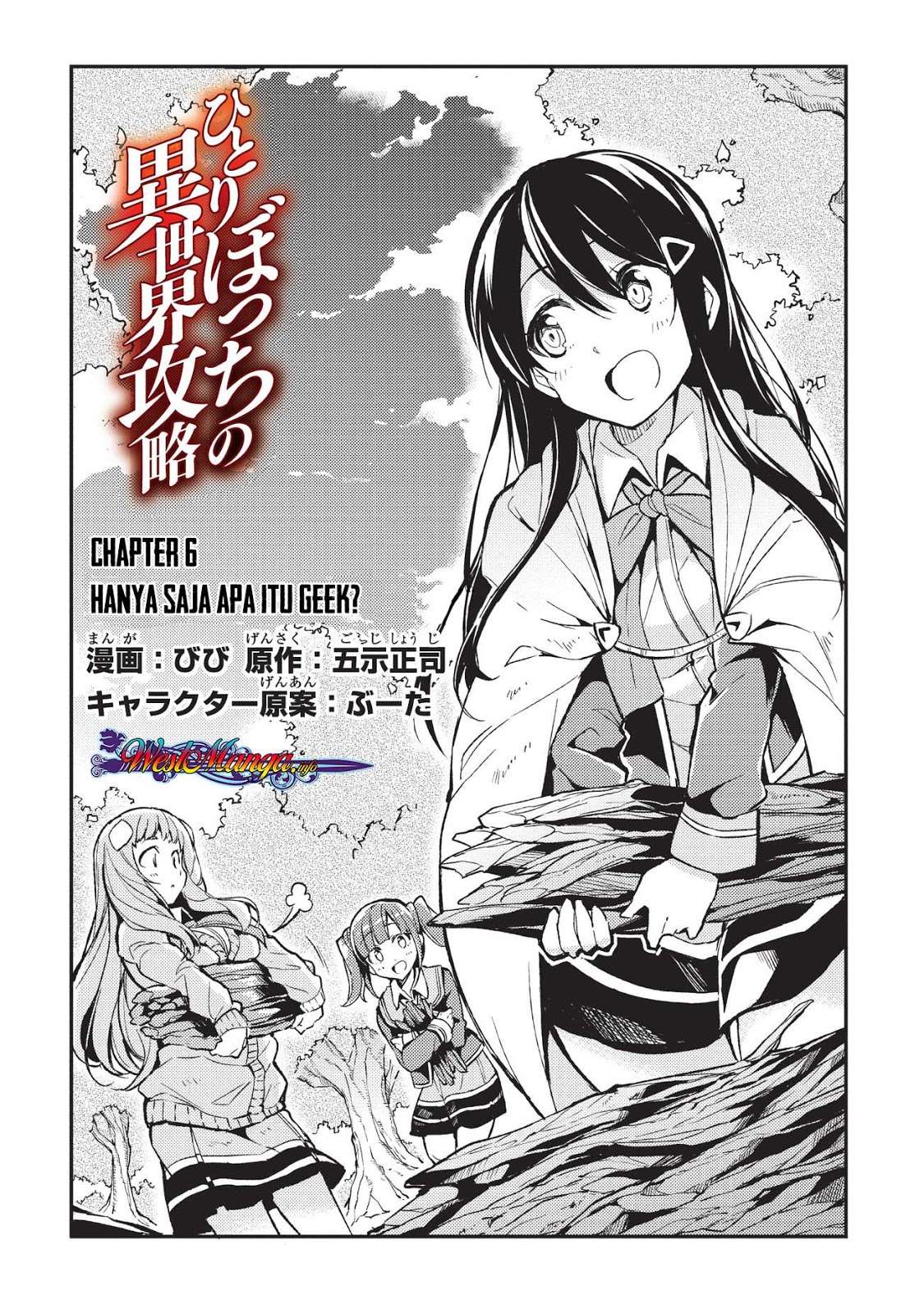 Chapter 6 - halaman 5