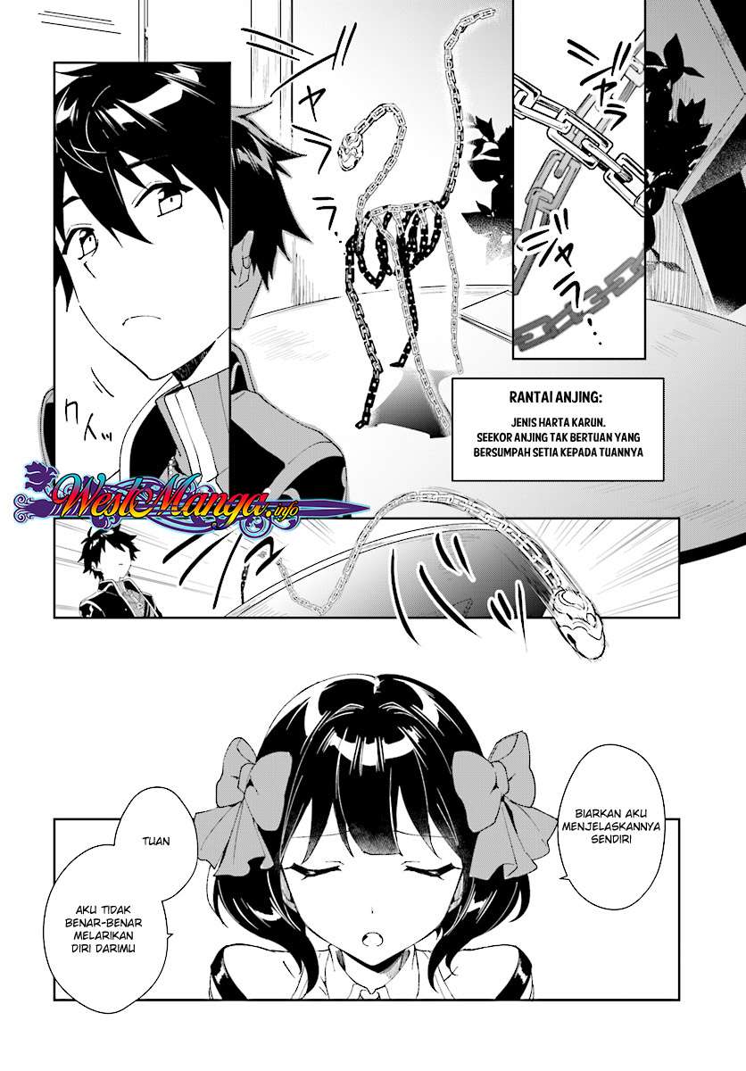 Chapter 3.2 - halaman 12