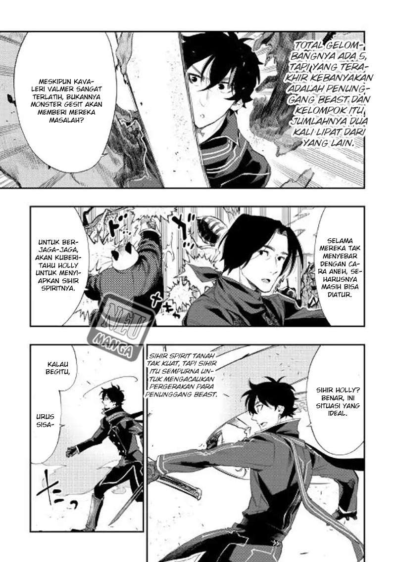 Chapter 53 - halaman 24