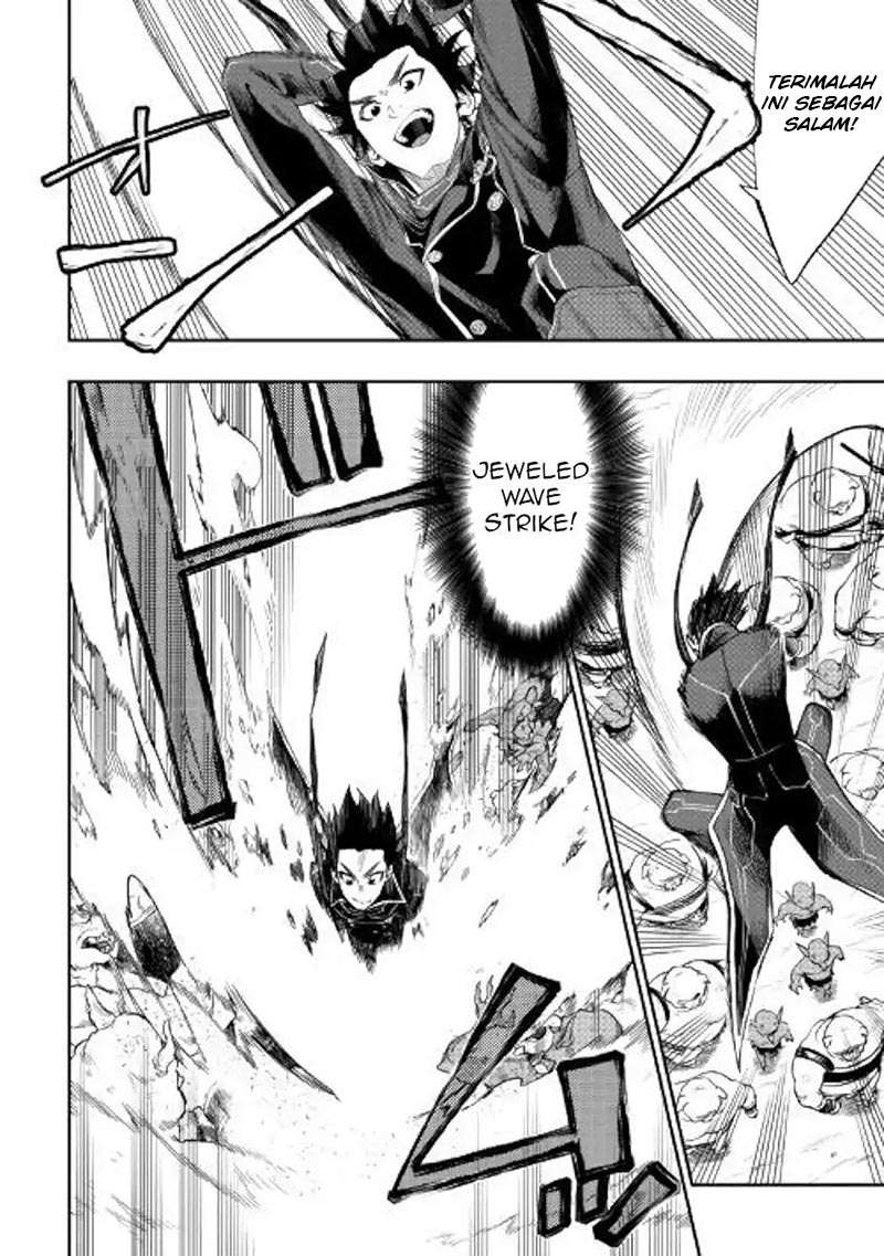 Chapter 53 - halaman 4