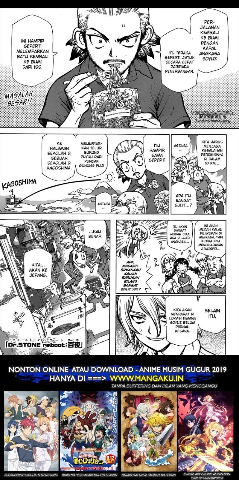 Chapter 2 - halaman 3