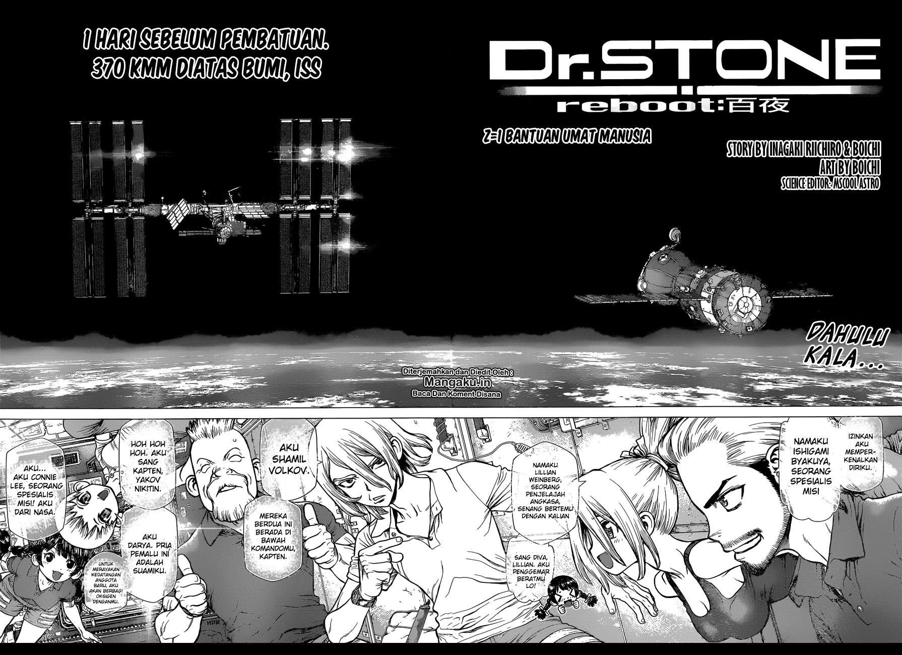 Chapter 1 - halaman 7