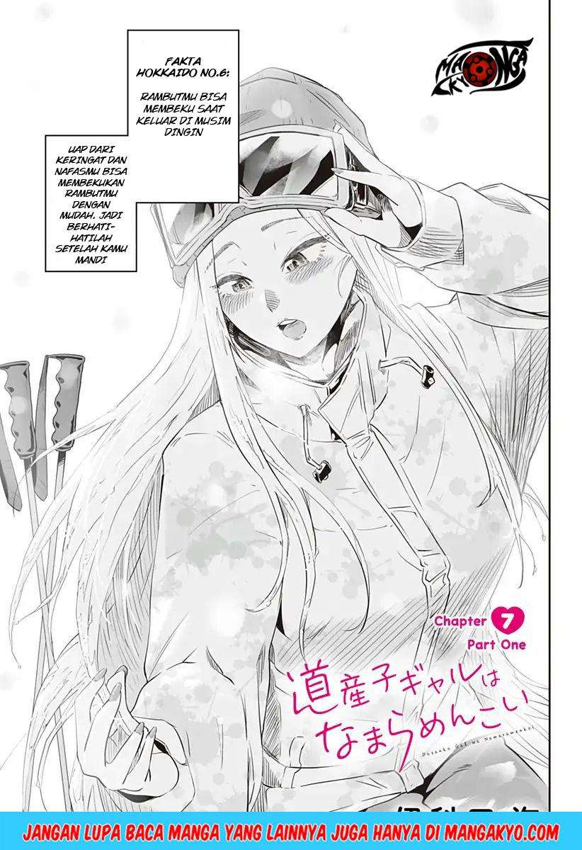 Chapter 7.2 - halaman 3