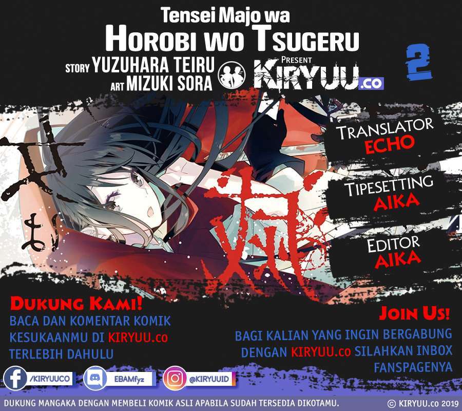 Chapter 2 - halaman 3