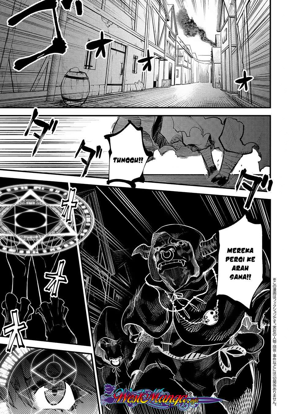 Chapter 19.1 - halaman 4