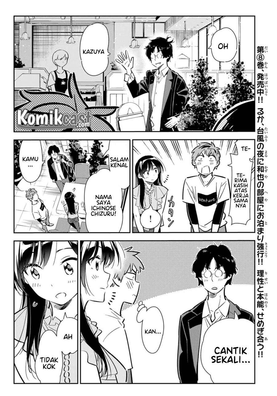 Chapter 117 - halaman 11