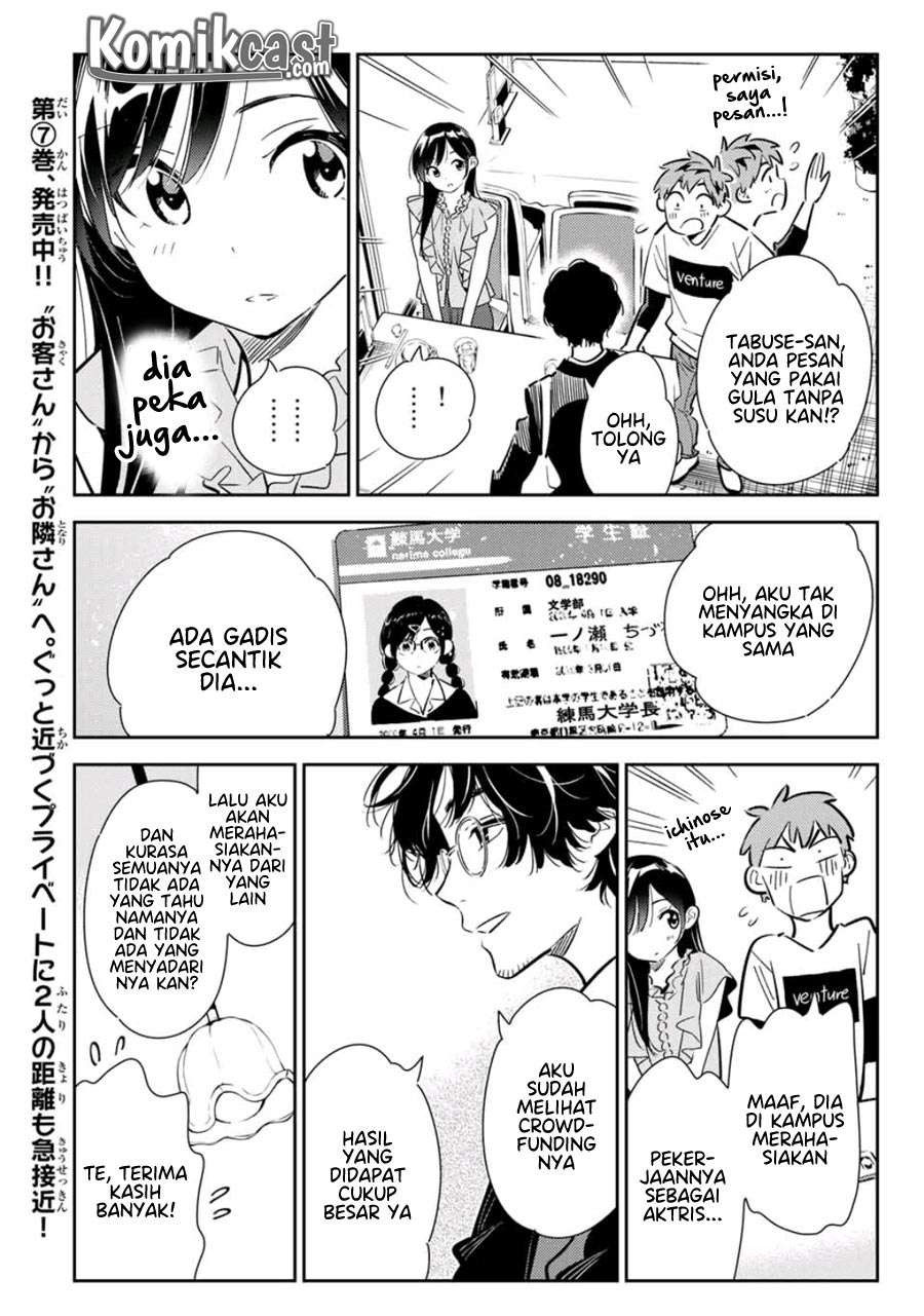 Chapter 117 - halaman 12