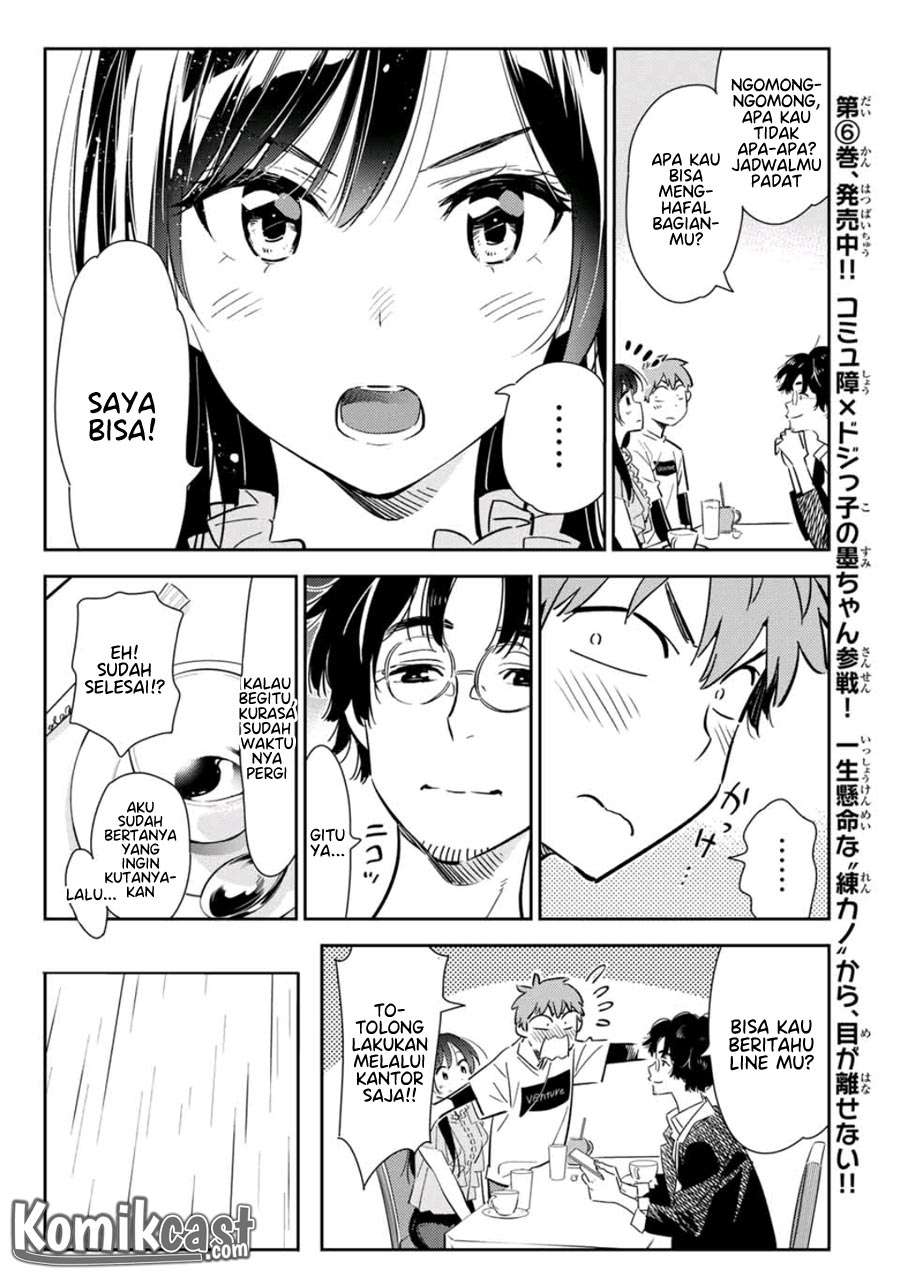 Chapter 117 - halaman 13