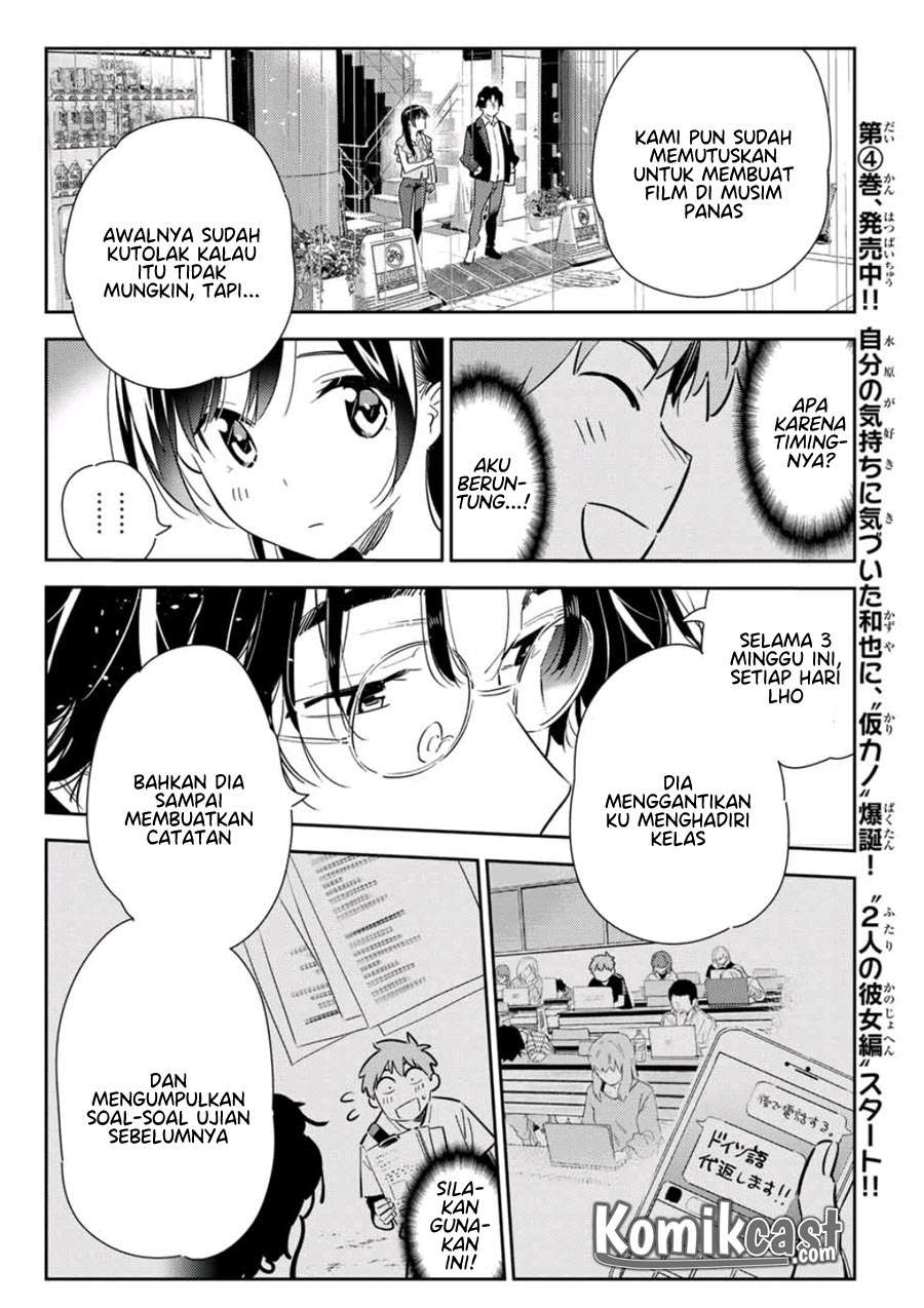 Chapter 117 - halaman 15