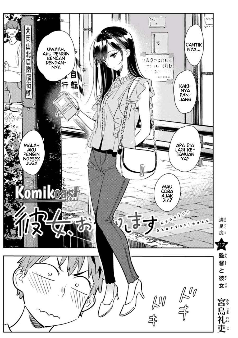 Chapter 117 - halaman 5