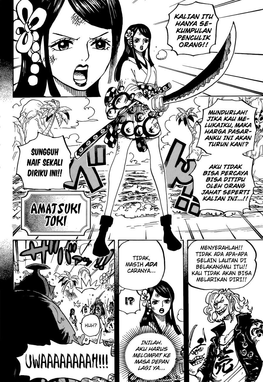 Chapter 964 - halaman 12