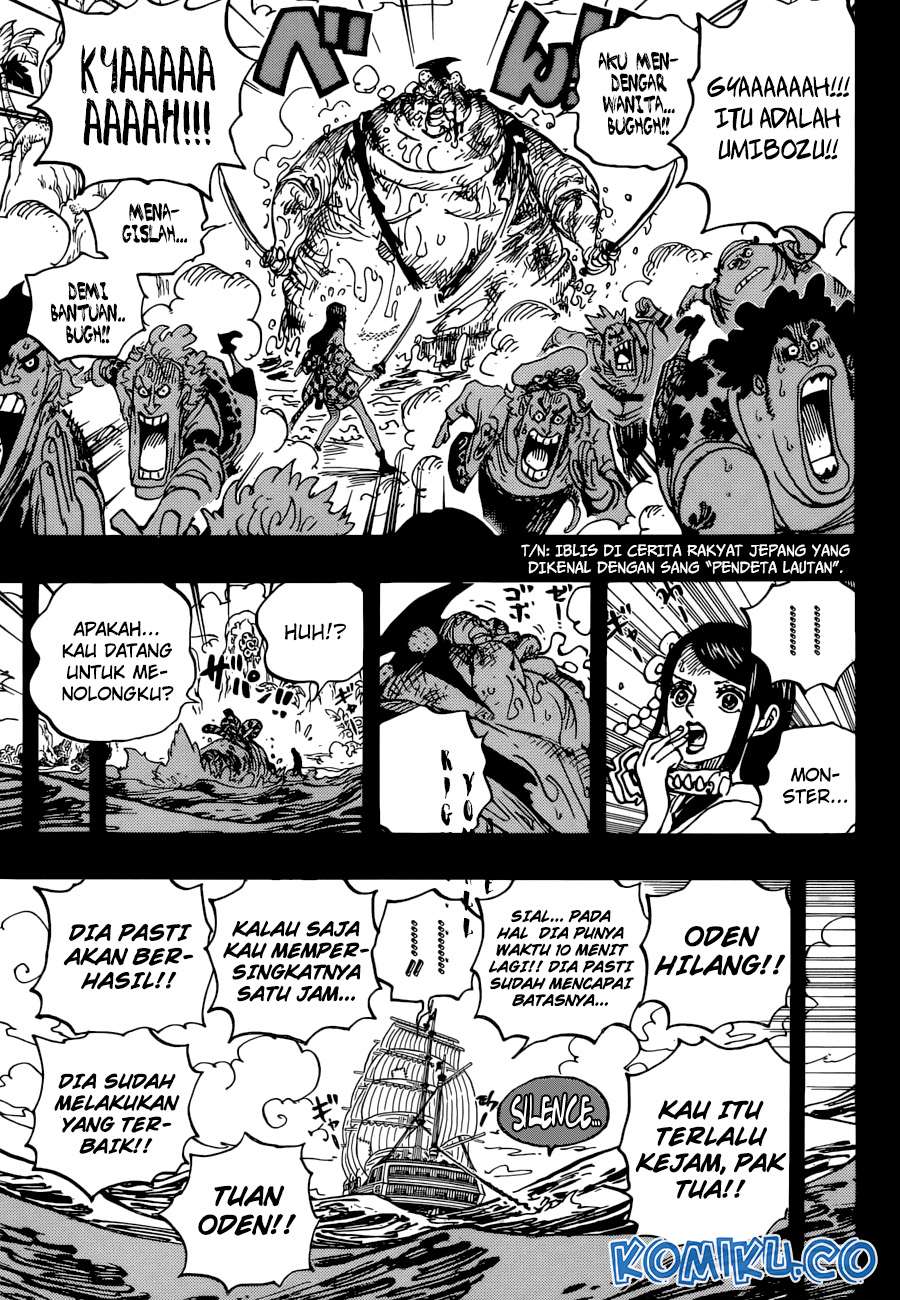 Chapter 964 - halaman 13