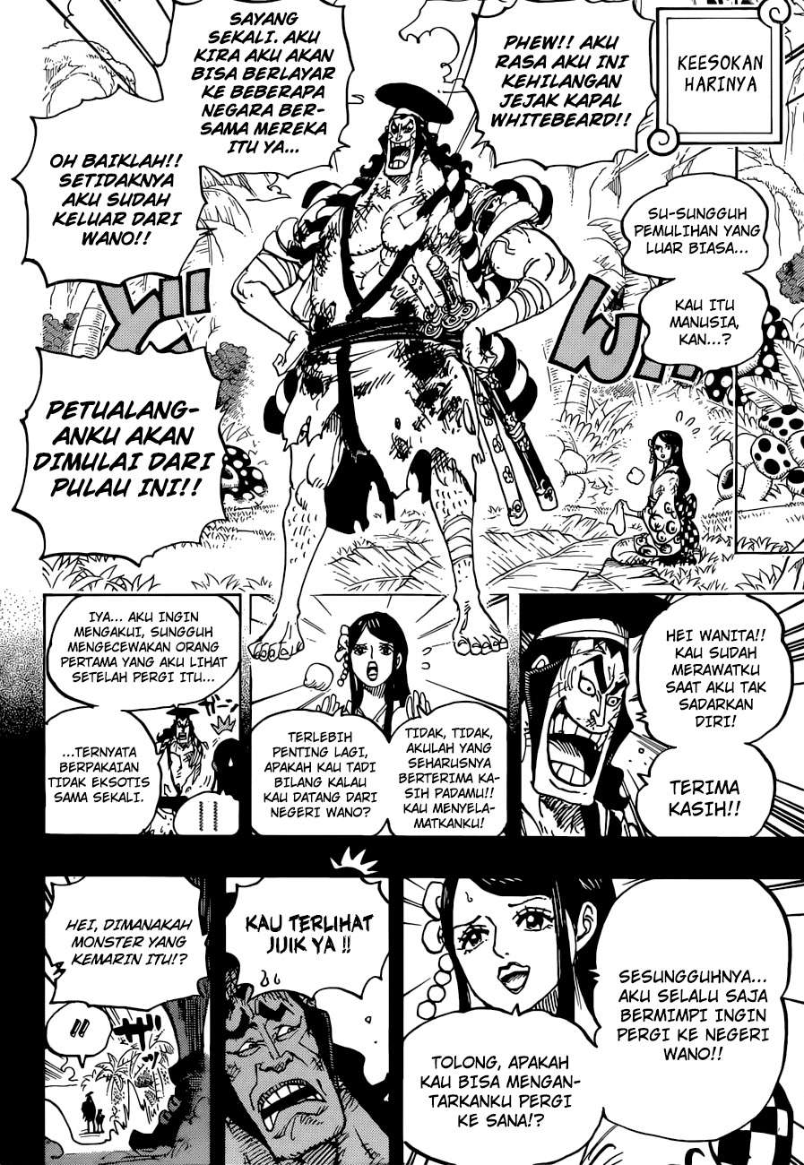 Chapter 964 - halaman 14