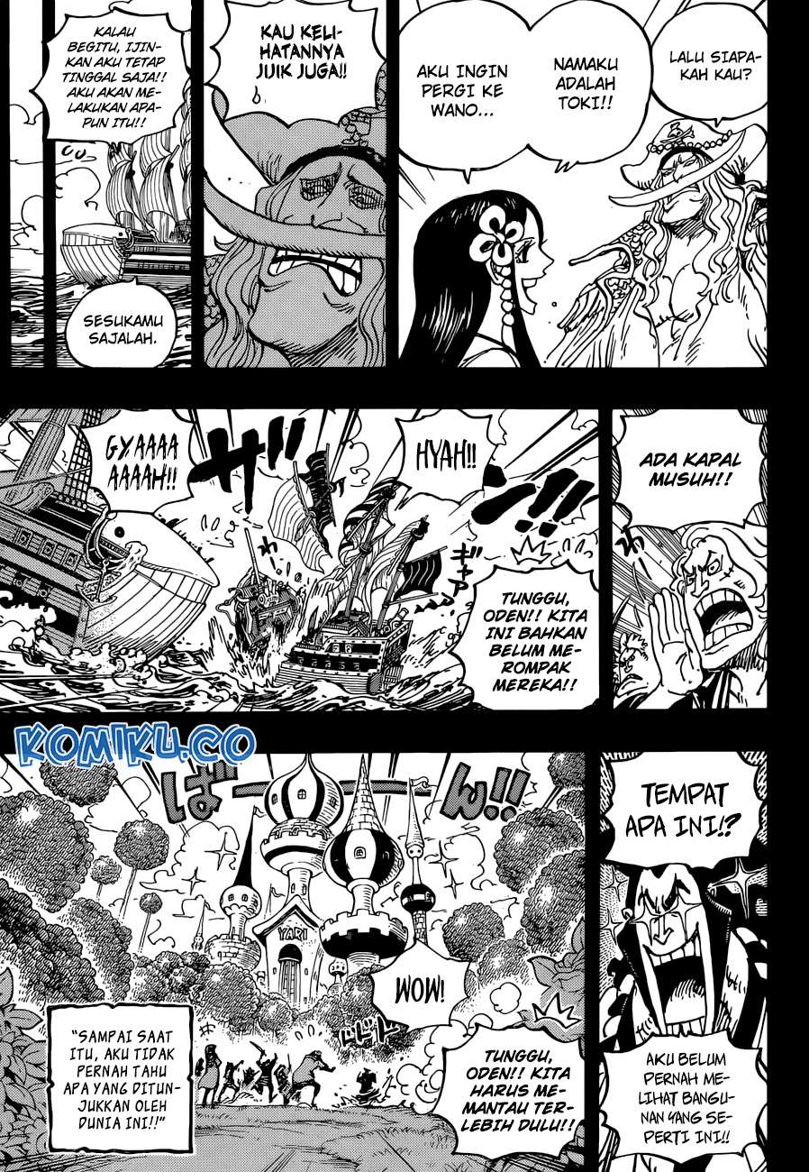 Chapter 964 - halaman 17