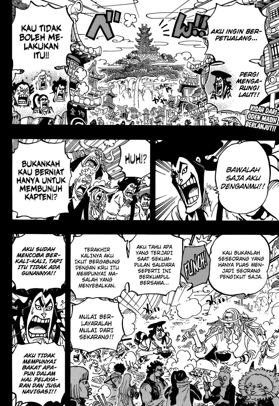 Chapter 964 - halaman 4