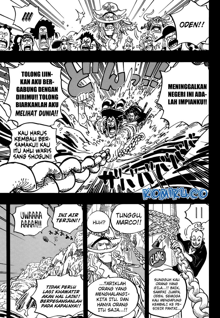 Chapter 964 - halaman 7