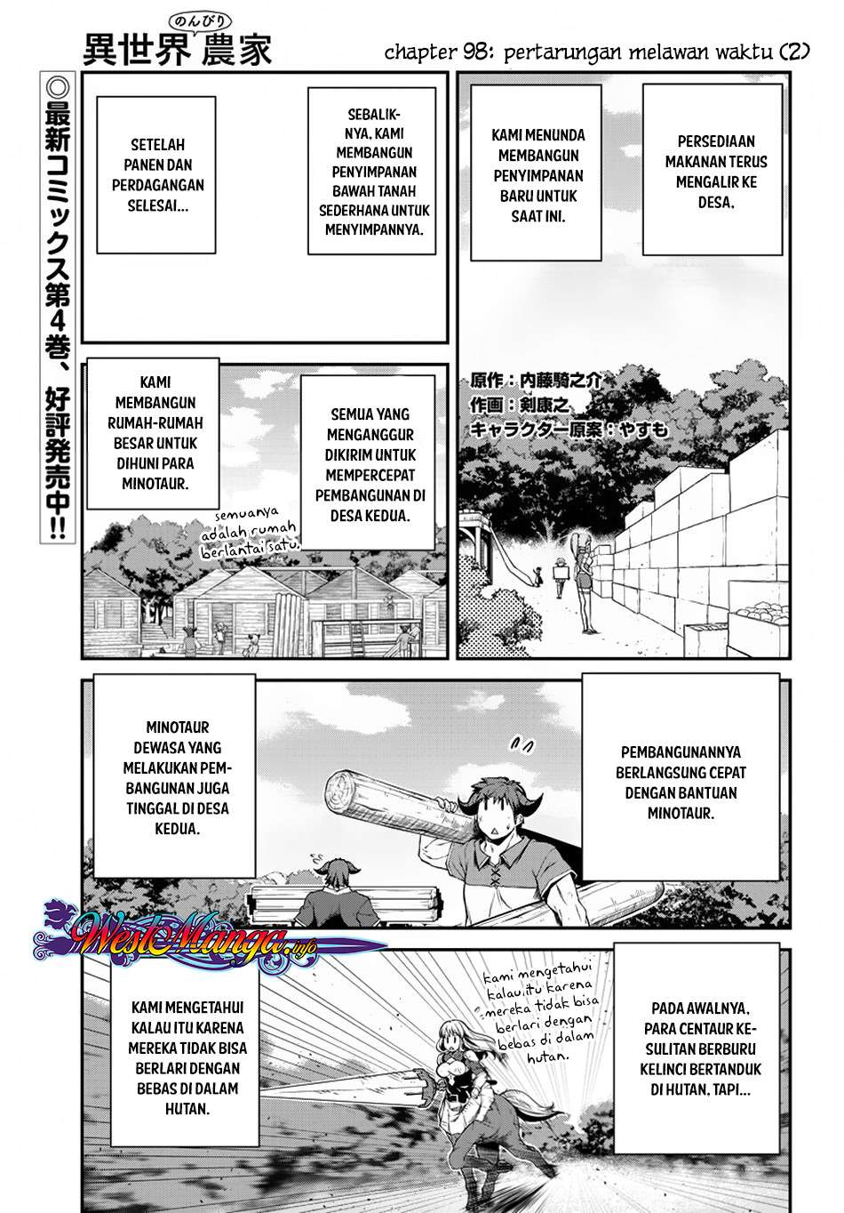 Chapter 98 - halaman 2