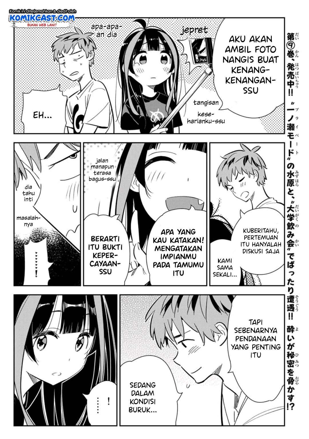 Chapter 118 - halaman 12