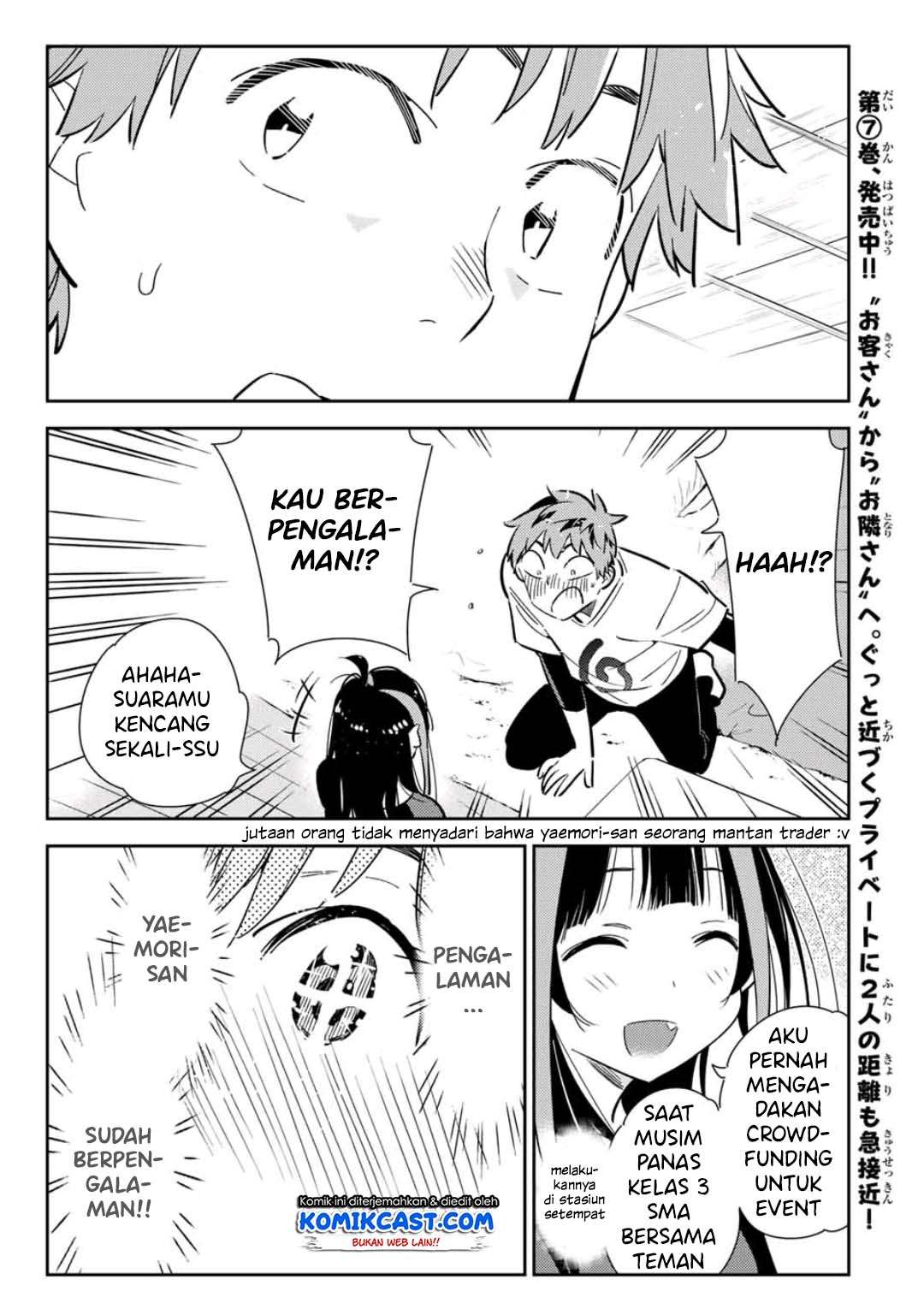 Chapter 118 - halaman 14