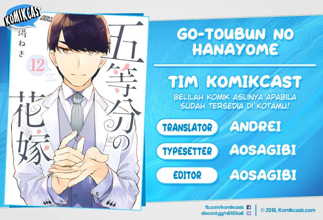 Chapter 112 - halaman 2