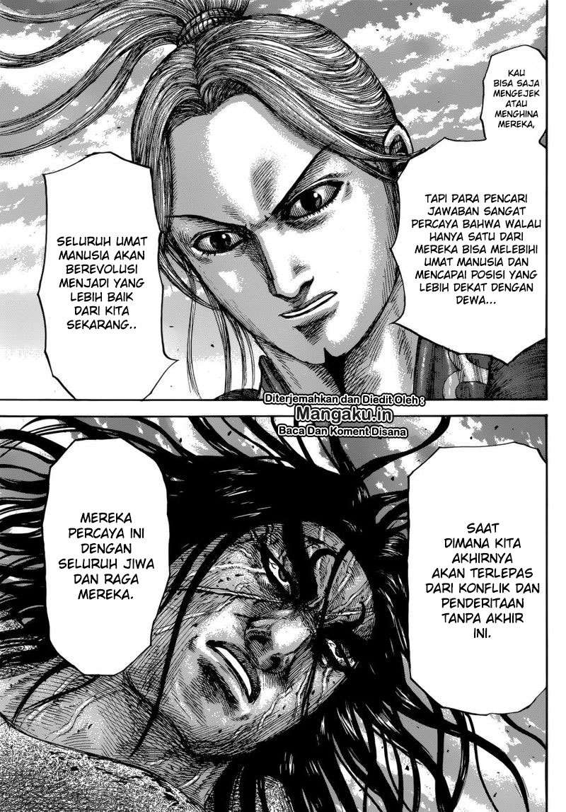 Chapter 623 - halaman 17