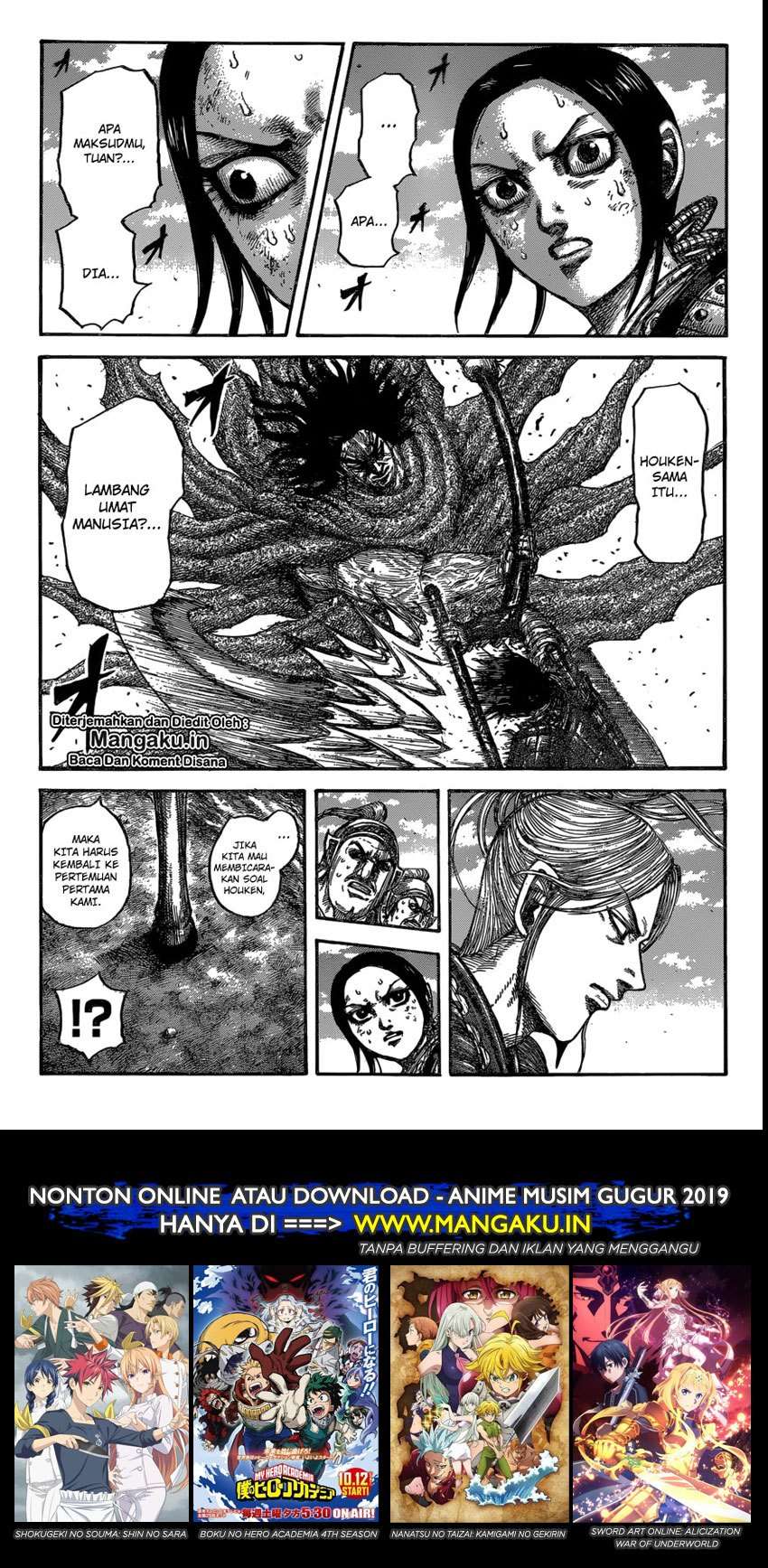 Chapter 623 - halaman 3