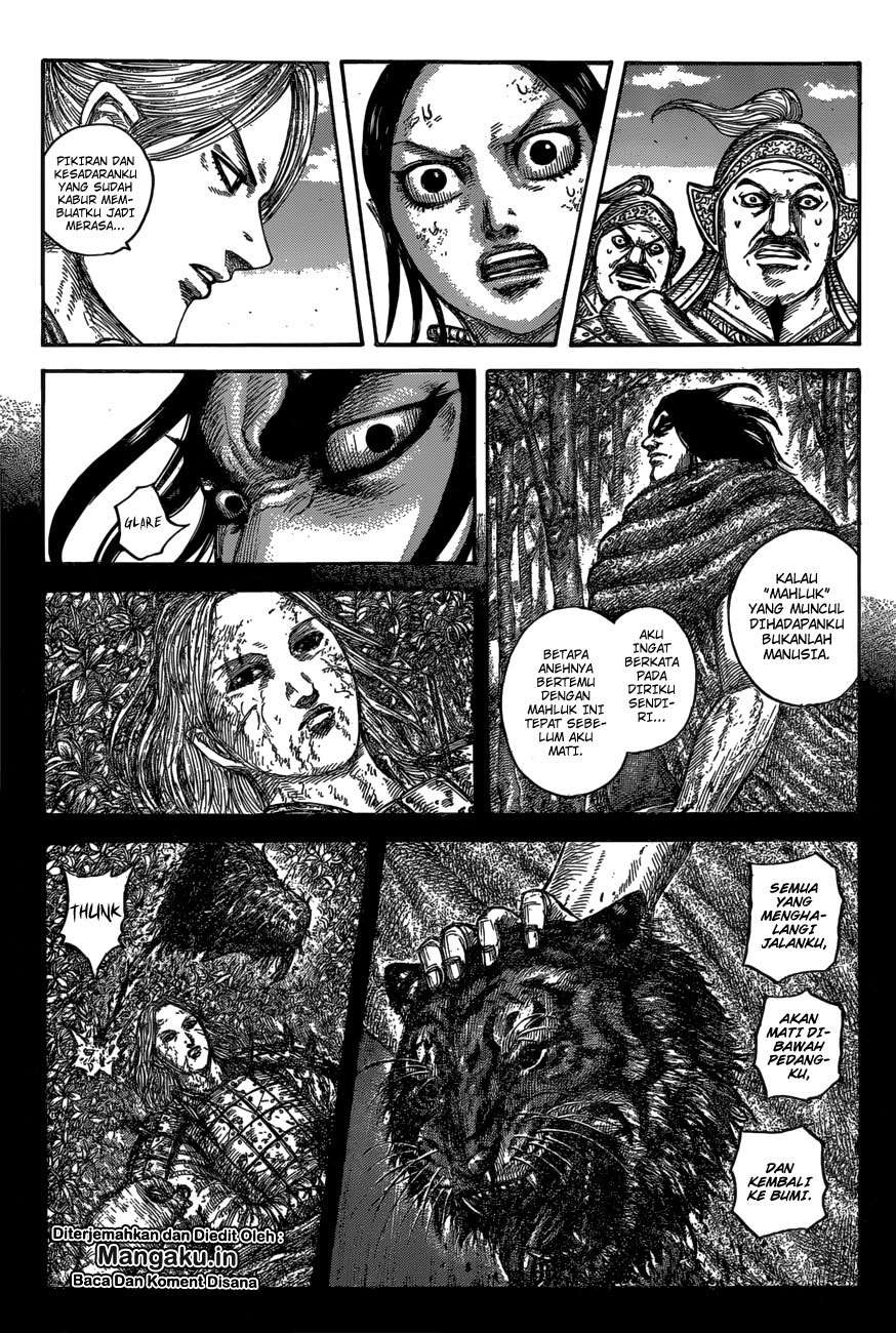 Chapter 623 - halaman 7