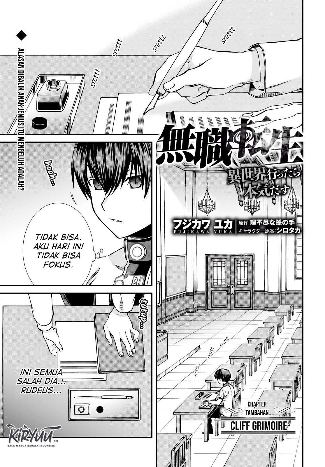 Chapter 56.5 - halaman 3