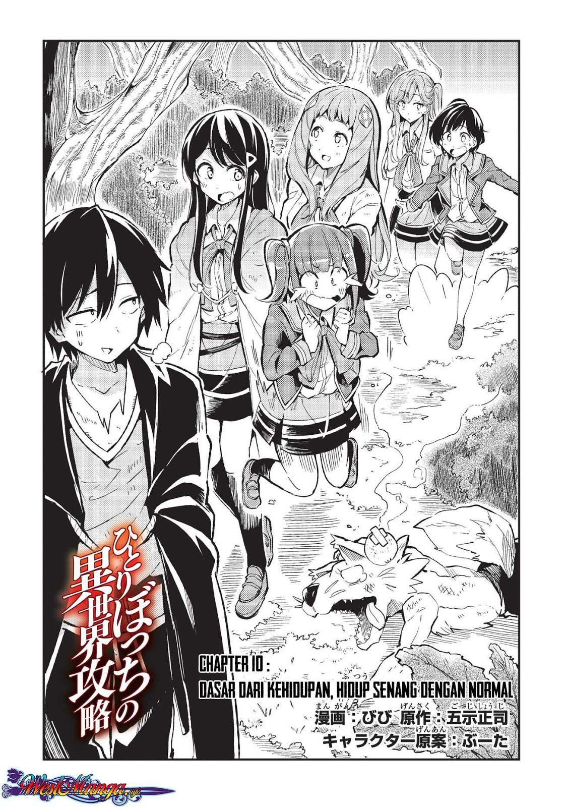 Chapter 10 - halaman 5