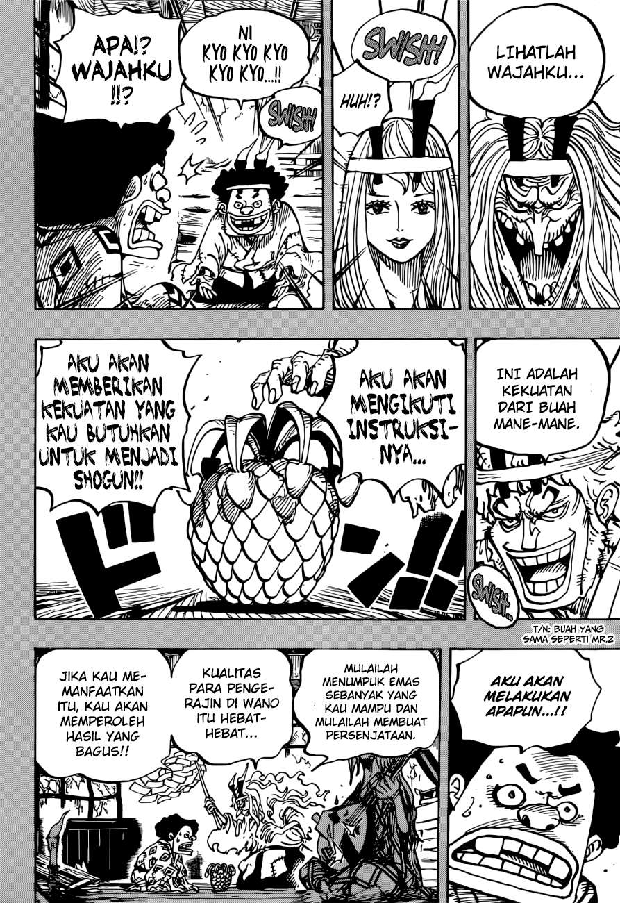 Chapter 965 - halaman 14