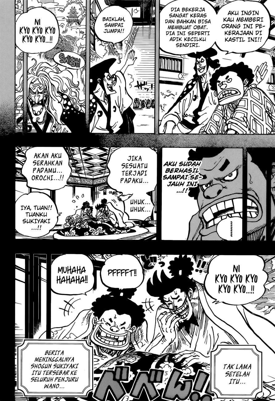 Chapter 965 - halaman 16