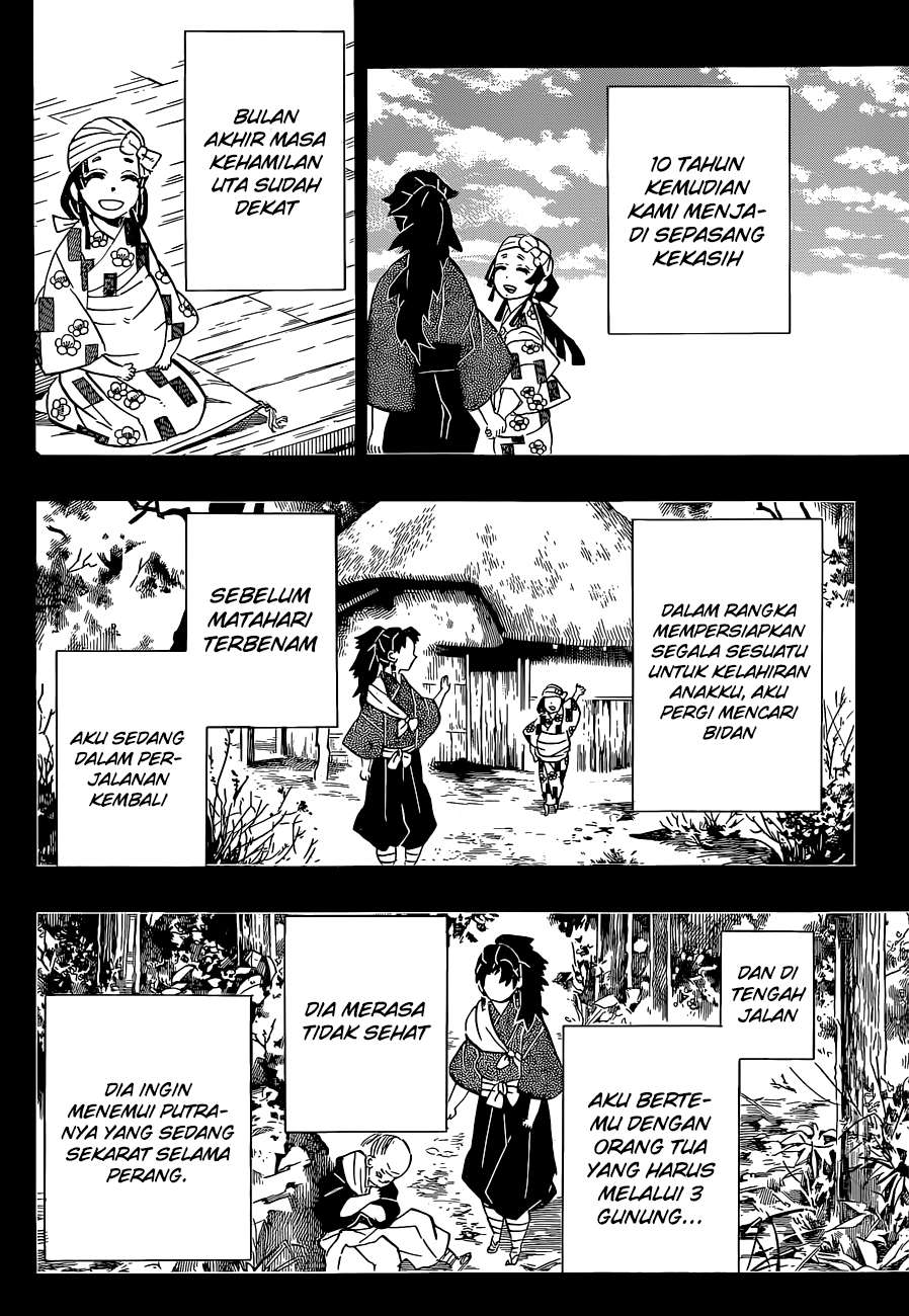 Chapter 186 - halaman 16